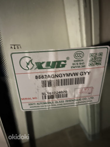 Esiklaas Audi a6 vihmasensoriga