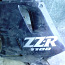 Kawasaki ZZR 1100 (фото #3)