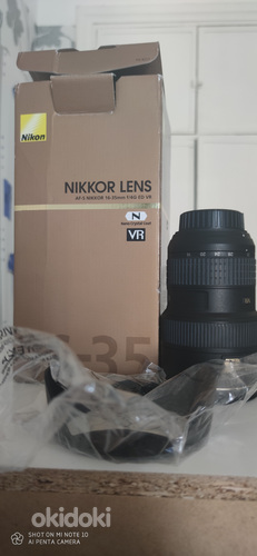 Nikkor AF-S 16-35mm f/4 G ED VR (foto #3)