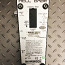 M: Behringer HB01 Hell Babe wah wah (foto #3)