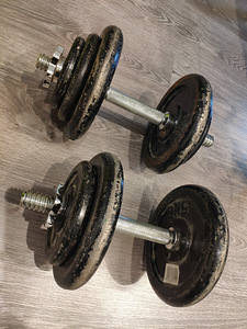 Metallist reguleeritavad hantlid ~17 kg x 2 tk (3 foto / 3)
