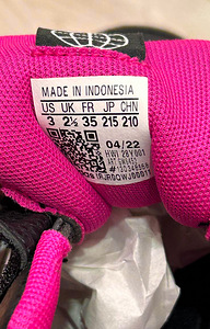 Adidas tossud (2 foto / 2)