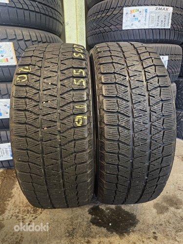 205 55 R 16 Bridgestone Blizzak
