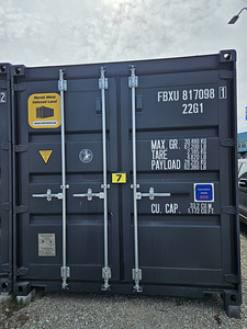 Merekonteiner 20' DC ( UUS ) (2 foto / 5)