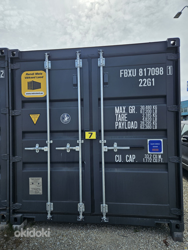 Merekonteiner 20' DC ( UUS )