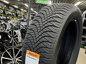 205 55 R 16 Trazano All Season Elite Z-401 ( UUED ) (1 foto / 7)
