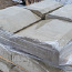 Блоки и плиты из бетона! (фото #4)