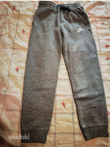 Spordipüksid NIKE