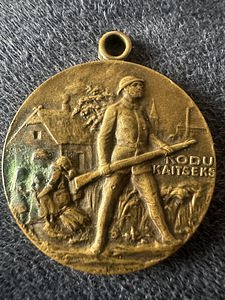 Eesti medal «Kodu kaitseks» 1918–1920 (1 foto / 2)