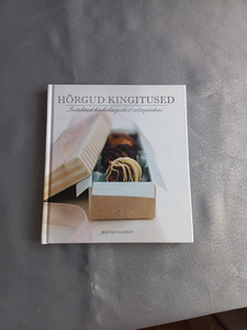 Hõrgud kingitused. Jess McCloskey (1 foto / 5)