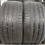 245/35/18 Pirelli PZero 2шт 3.5мм Летняя резина (фото #1)