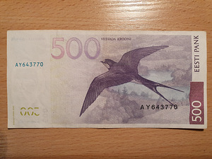 500 эстонских крон 2000 (2 фото из 2)