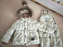 Зимний комплект Huppa куртка 92+ рукава 98