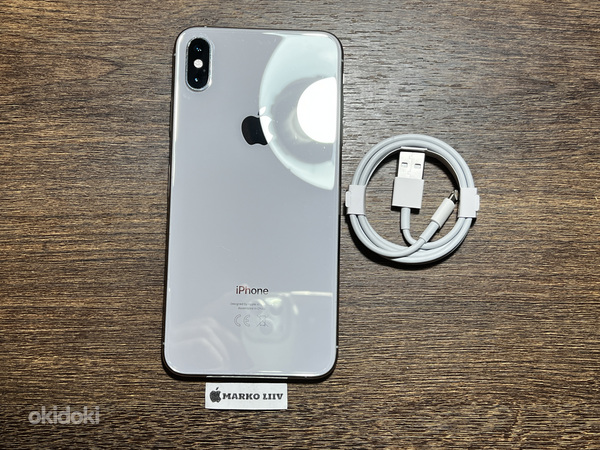 Apple iPhone Xs Max 64gb, Silver (foto #3)