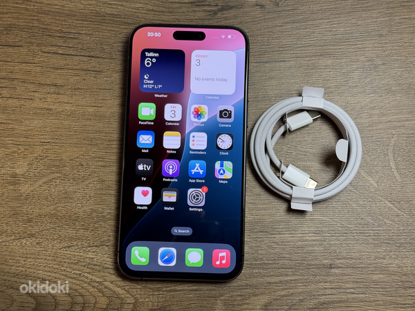 Apple iPhone 15 Pro Max 256gb, Blue Titanium