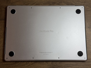 Apple Macbook M3 Max 36gb/1TB (14-inch, 2023), Silver SWE (3 foto / 4)