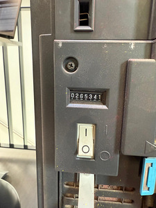 Konica Minolta bizhub C280 A3 värviline laserpinter (2 foto / 2)