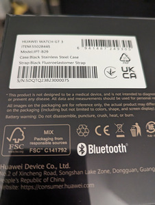 Huawei watch GT3 46mm (2 foto / 2)