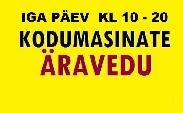 Tasuta pesumasinate äravedu, vana kola äravedu