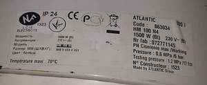 Soojaveeboiler (horisontaalne) Atlantic 100l (4 foto / 4)
