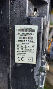 Mercury 9.9-15hp 2T (4 foto / 8)