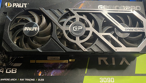 GeForce RTX™ 3090 GamingPro OC (2 foto / 3)