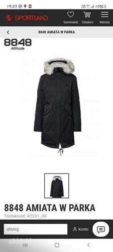 8848 amiata w парка, зимняя куртка 36 размер (фото #4)