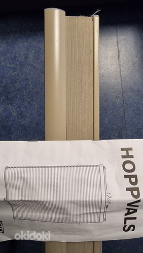 Ikea rulloo