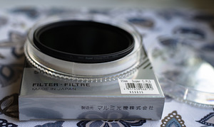 Marumi Super DHG Circular PL.D 95mm (3 фото из 4)