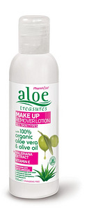 Remover Lotion õrn näo ja kaela meigieemaldaja puhastuspiim, (1 foto / 1)
