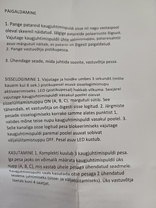 PISTIKUPESA ORNO KAUGJUHTIMISPULDIGA MINI 2TK (2 foto / 9)