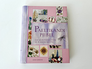 “Paeltikandi piibel” - Joan Gordon UUS! (1 foto / 3)