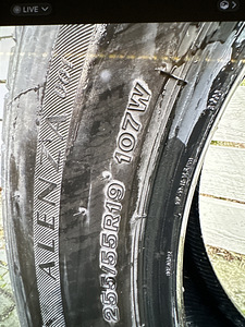 Kasutatud suverehvid maasturile 255/55 R19 107W (6 foto / 6)