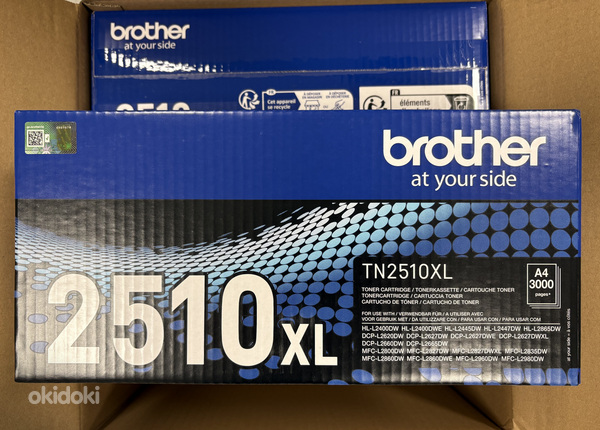 Тонер Brother TN2510XL, черный