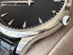 Zenith Elite Ultra Thin (5 foto / 9)