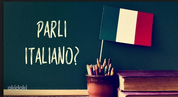 Itaalia keel - eratunnid (foto #1)