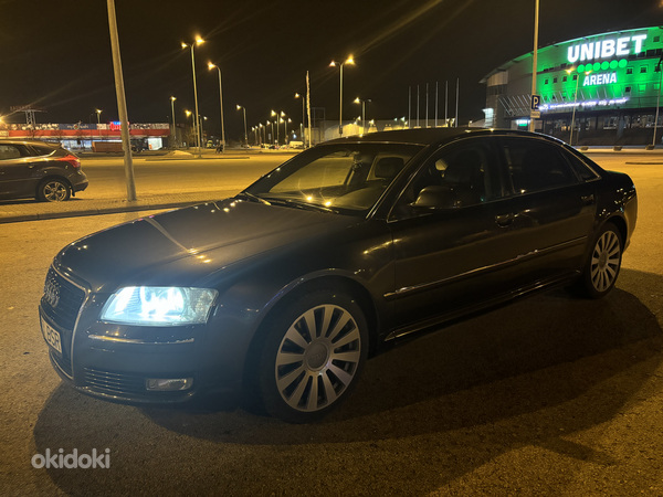 Audi A8 Long (фото #2)