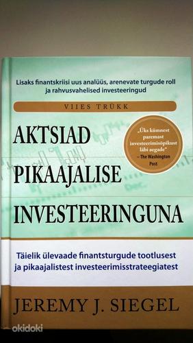 Новая книга: Aktsiad pikaajalise investeeringuna (фото #1)