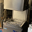 Промышленная посудомоечная машина MACH ECO90 (фото #2)