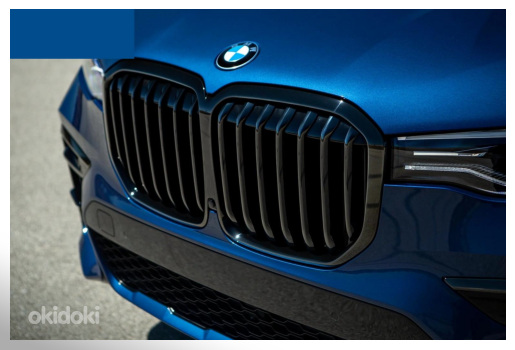 BMW X7 G07 черные решетки (2019-2022)