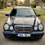 Mercedes-Benz E 200 KOMPRESSOR Elegance (foto #2)