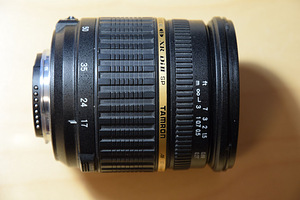 Tamron 17-50mm F2,8 Nikon (4 foto / 6)