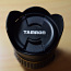 Tamron 17-50mm F2,8 Nikon (foto #5)
