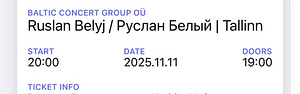 1 билет на Руслан белый 11.11.2025 (1 фото из 1)