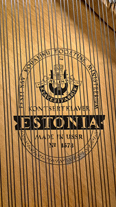 Klaver - Estonia M274 (7 foto / 9)