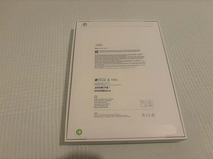 iPad 2025 a16 Wifi 11th gen (3 foto / 3)
