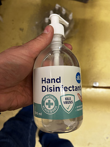 Käte desinfitseerimisgeel 500 ml ( 12 tk pakis) (3 foto / 3)