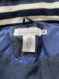 HM soe vest, 110 (3 foto / 5)