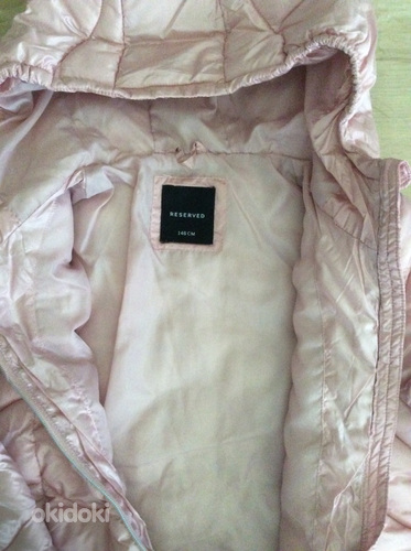 Куртка (в/о)( Reserved), р-р 146 (фото #6)