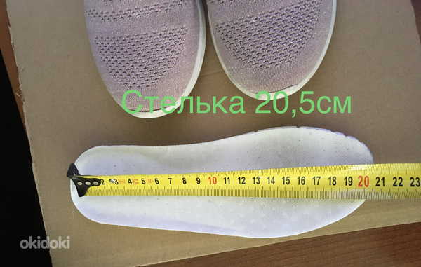 Летняя лёгкая обувь, р.33(20,5см) (фото #4)